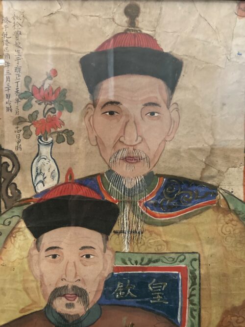 Antique Chinese Ancestral Portrait, 51Hx32.5 - Image 4
